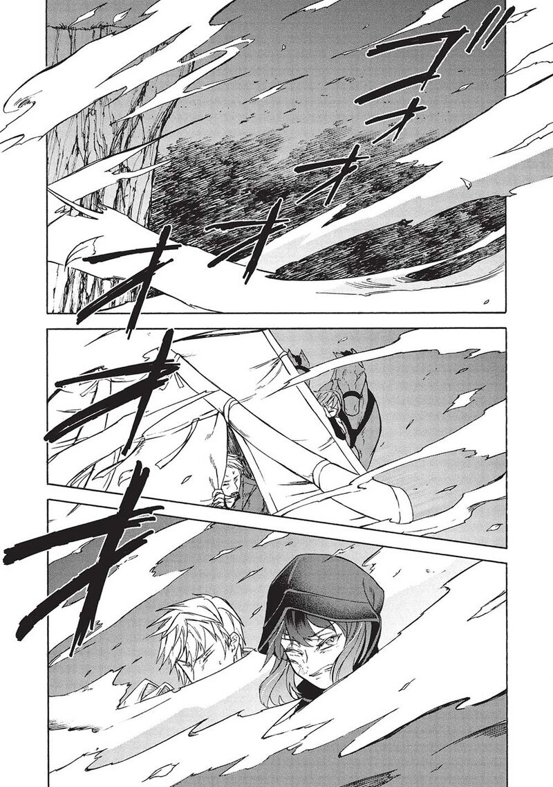 Nou Aru Ogre Ga Tsuno Wo Kakusu Chapter 7b Page 8