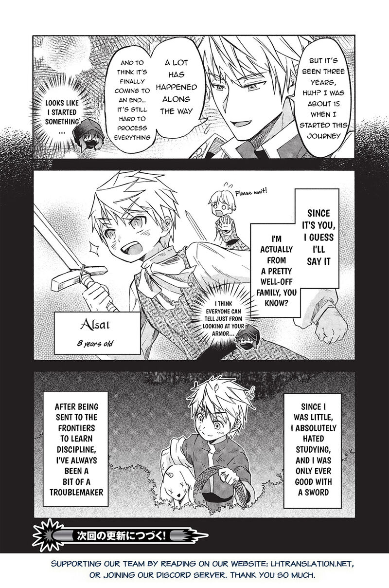 Nou Aru Ogre Ga Tsuno Wo Kakusu Chapter 8a Page 17