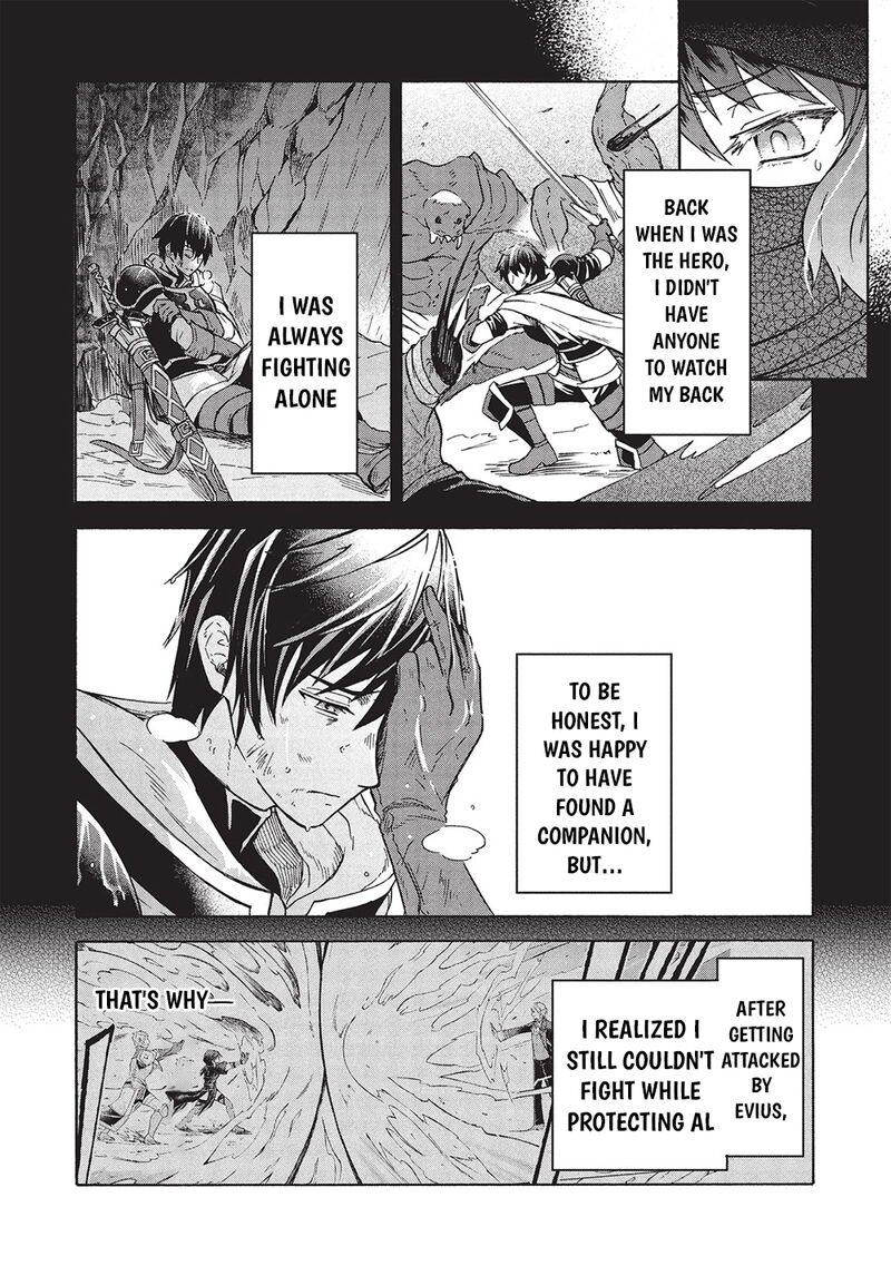 Nou Aru Ogre Ga Tsuno Wo Kakusu Chapter 8b Page 5