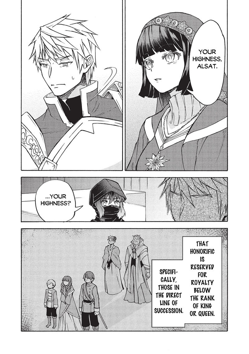 Nou Aru Ogre Ga Tsuno Wo Kakusu Chapter 9a Page 12