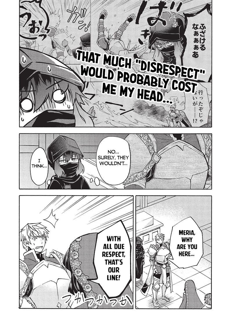 Nou Aru Ogre Ga Tsuno Wo Kakusu Chapter 9a Page 14