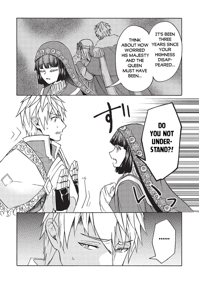 Nou Aru Ogre Ga Tsuno Wo Kakusu Chapter 9a Page 15