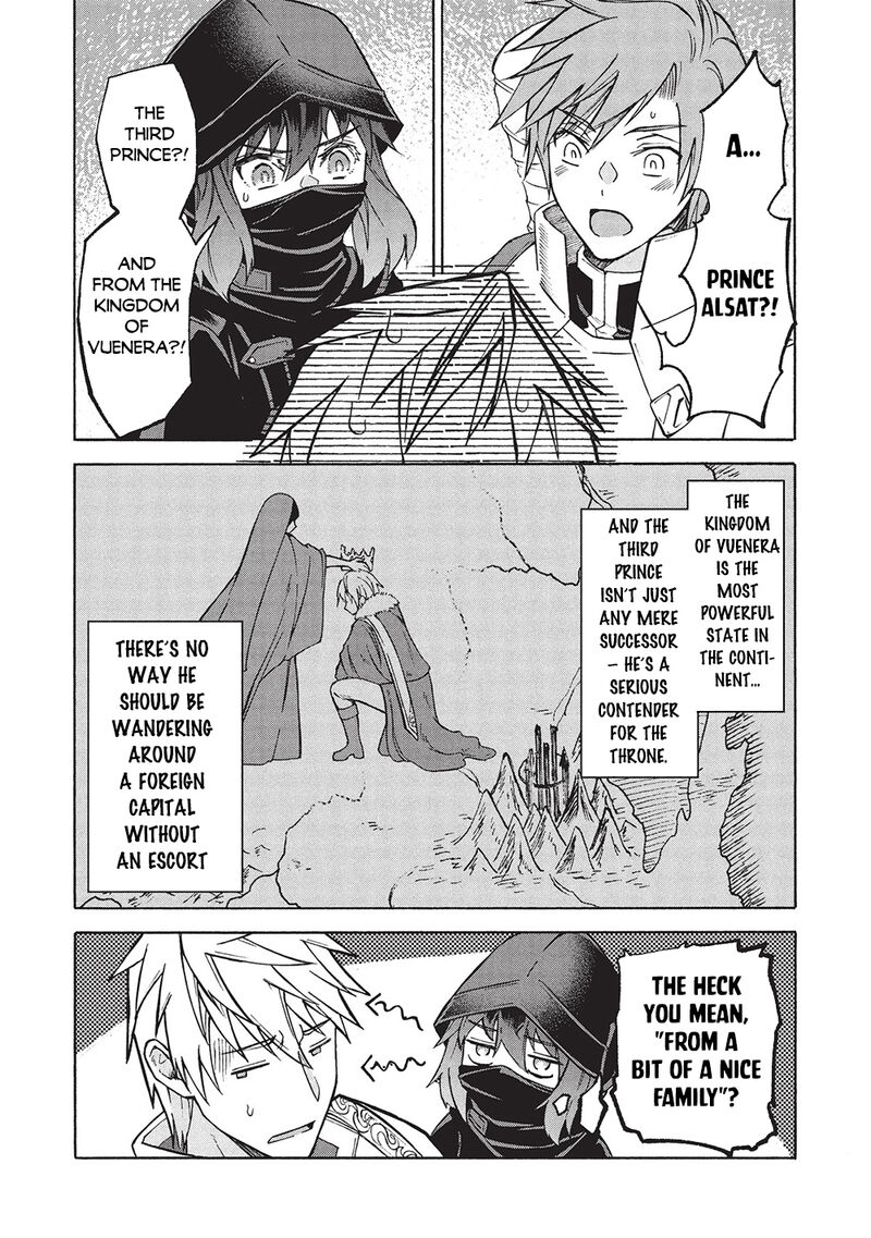Nou Aru Ogre Ga Tsuno Wo Kakusu Chapter 9a Page 17