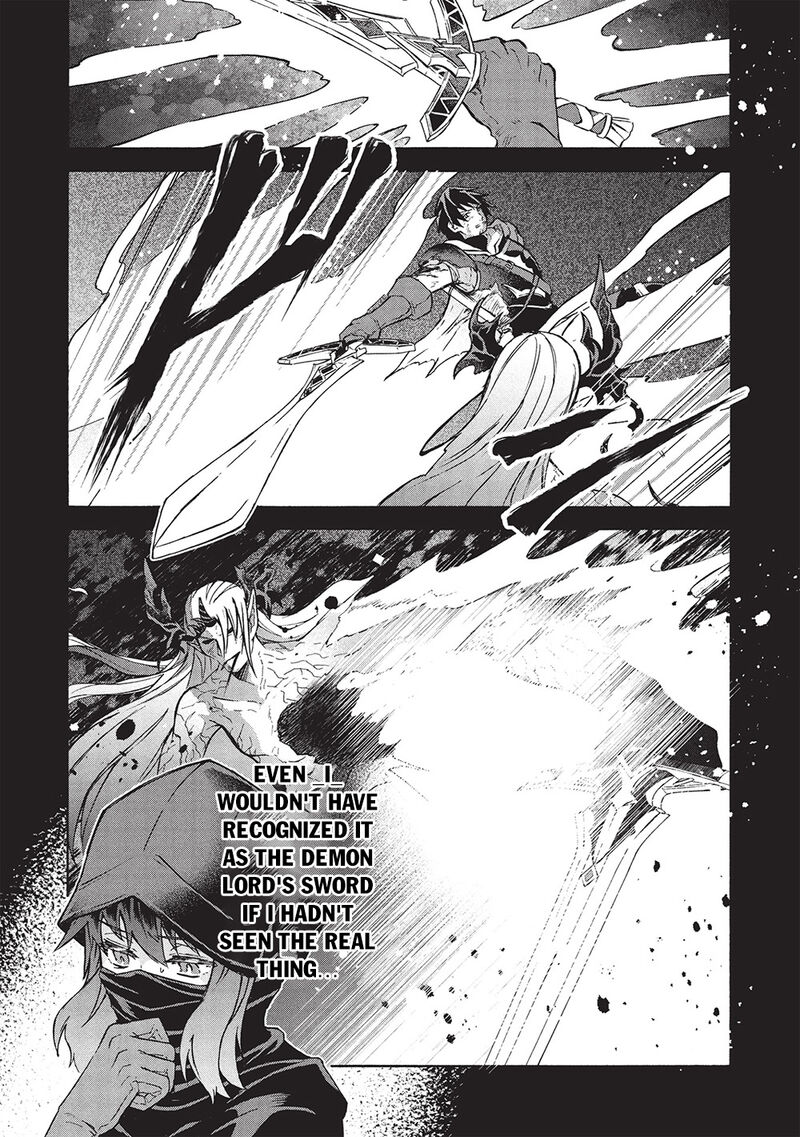 Nou Aru Ogre Ga Tsuno Wo Kakusu Chapter 9a Page 4