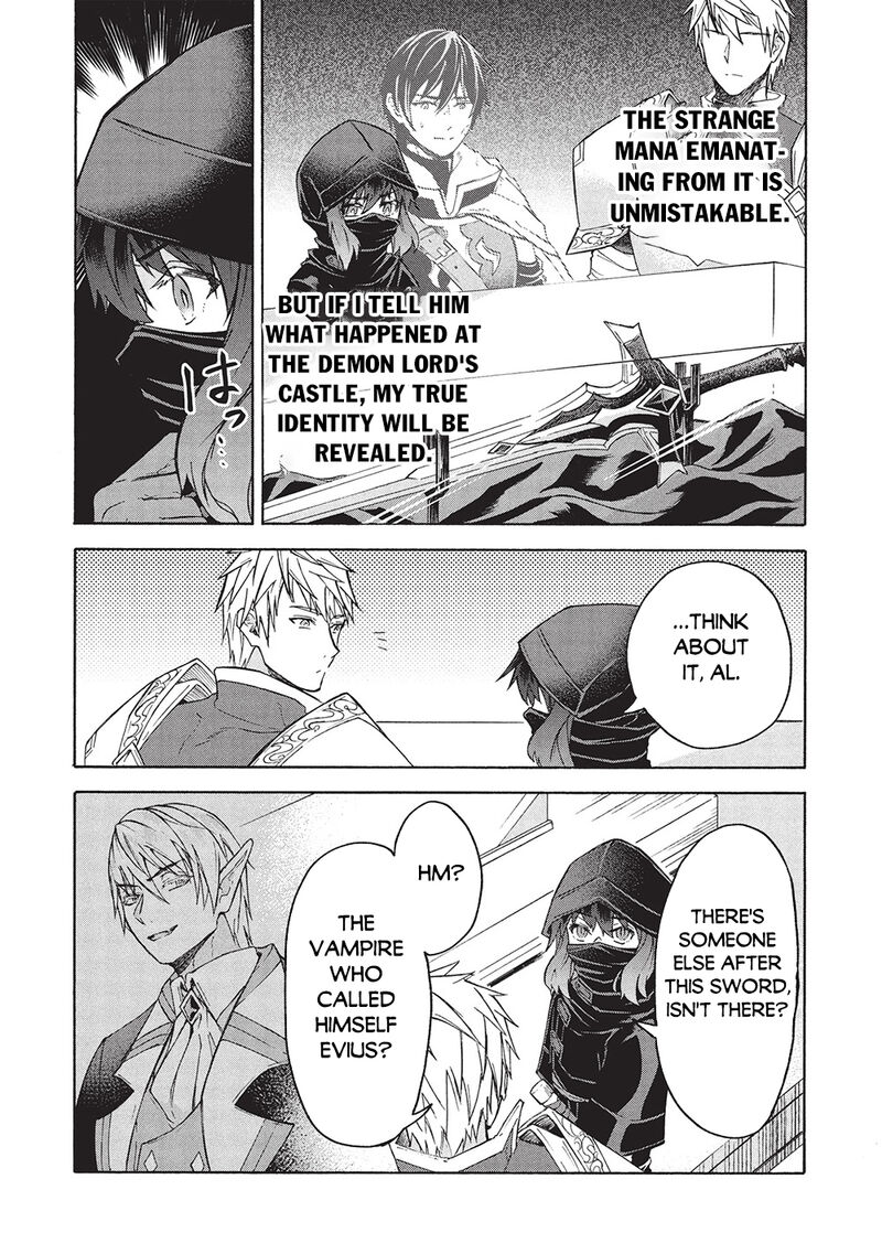 Nou Aru Ogre Ga Tsuno Wo Kakusu Chapter 9a Page 5