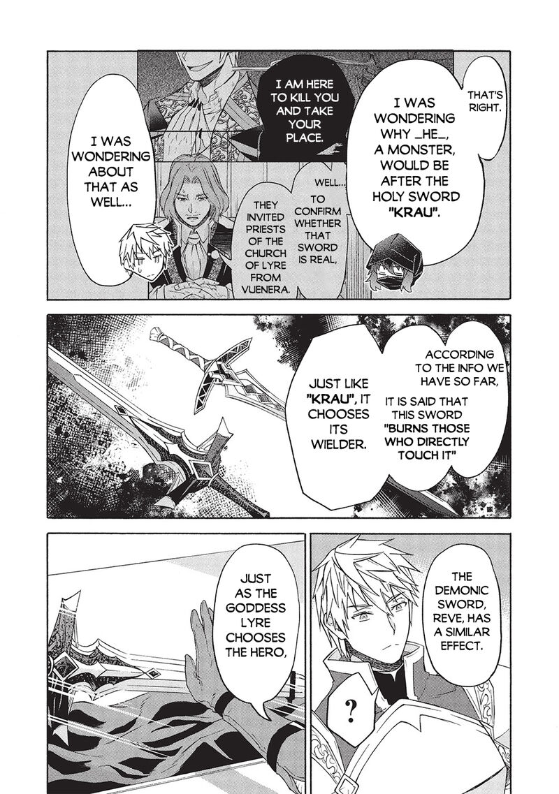 Nou Aru Ogre Ga Tsuno Wo Kakusu Chapter 9a Page 6