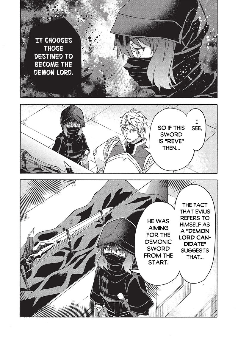 Nou Aru Ogre Ga Tsuno Wo Kakusu Chapter 9a Page 7