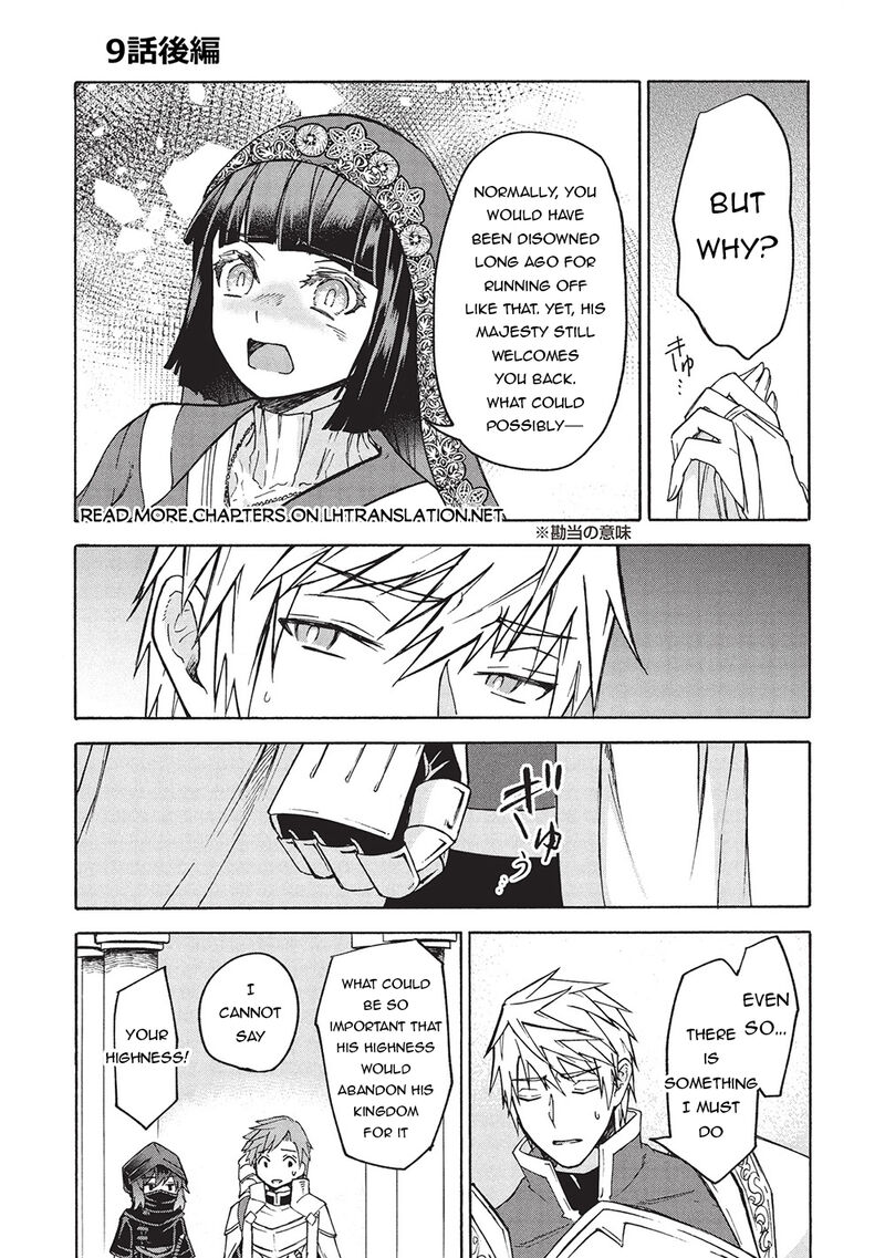 Nou Aru Ogre Ga Tsuno Wo Kakusu Chapter 9b Page 1