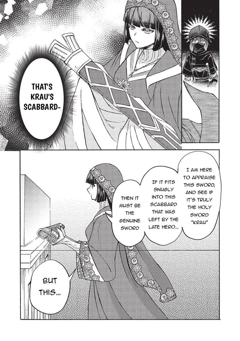 Nou Aru Ogre Ga Tsuno Wo Kakusu Chapter 9b Page 10