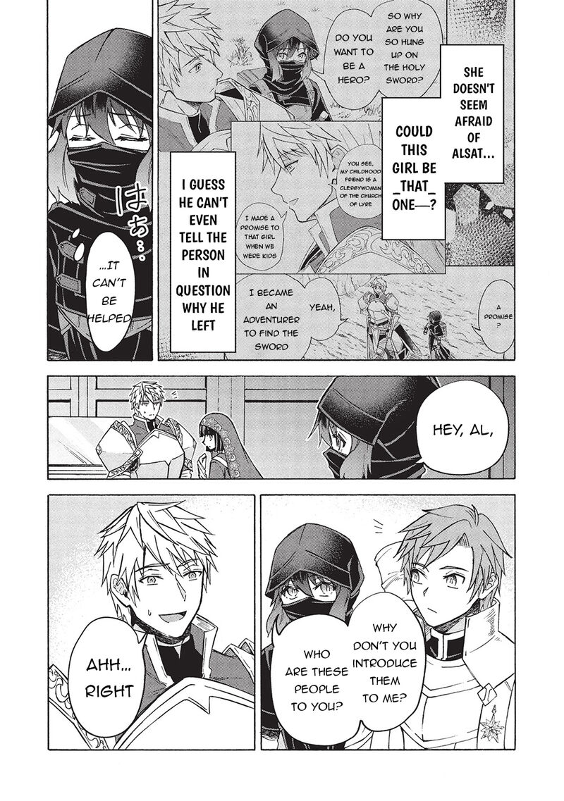 Nou Aru Ogre Ga Tsuno Wo Kakusu Chapter 9b Page 2