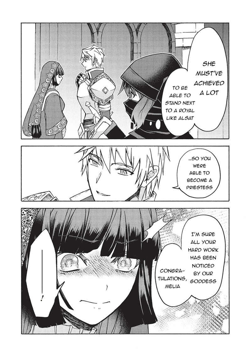 Nou Aru Ogre Ga Tsuno Wo Kakusu Chapter 9b Page 4