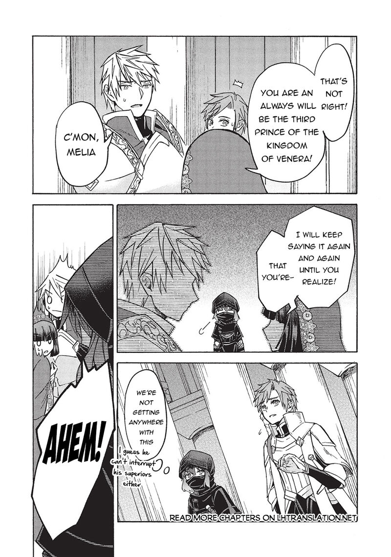 Nou Aru Ogre Ga Tsuno Wo Kakusu Chapter 9b Page 7