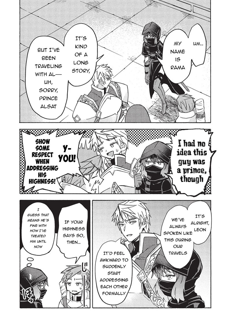 Nou Aru Ogre Ga Tsuno Wo Kakusu Chapter 9b Page 8