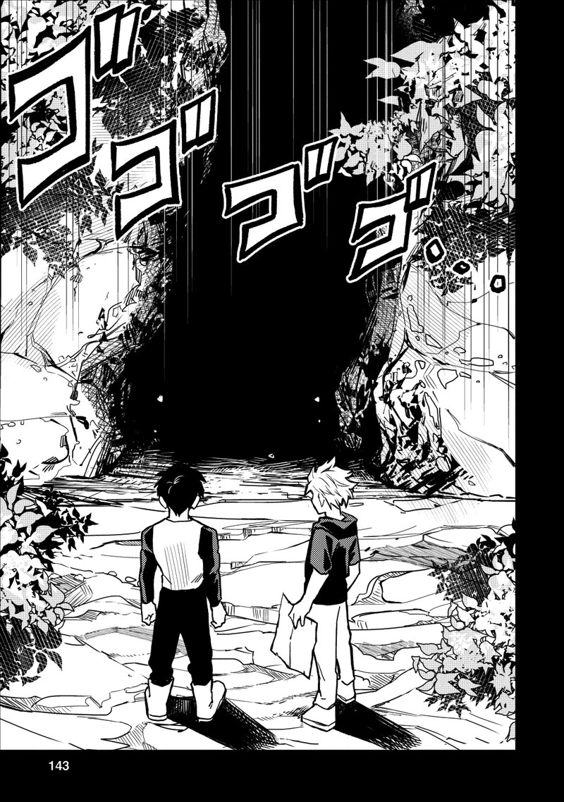 Noumin Kanren No Skill Bakka Agetetara Naze Ka Tsuyoku Natta Chapter 15 Page 27