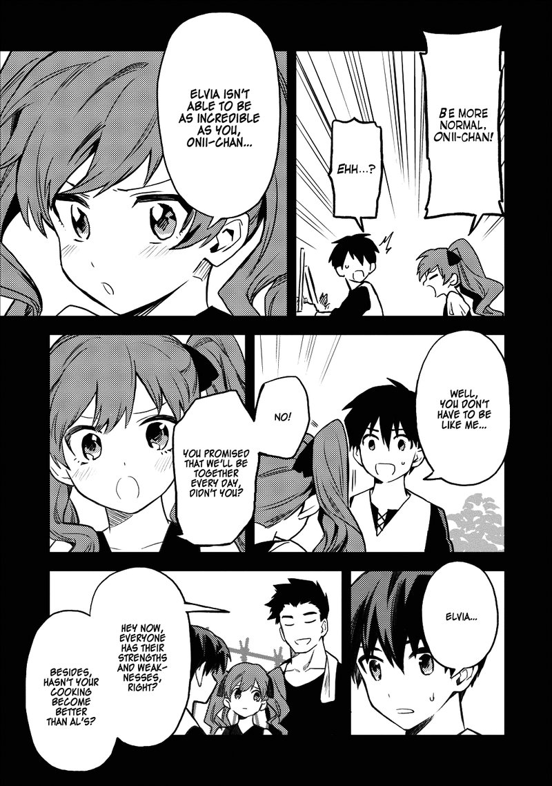 Noumin Kanren No Skill Bakka Agetetara Naze Ka Tsuyoku Natta Chapter 15 Page 5