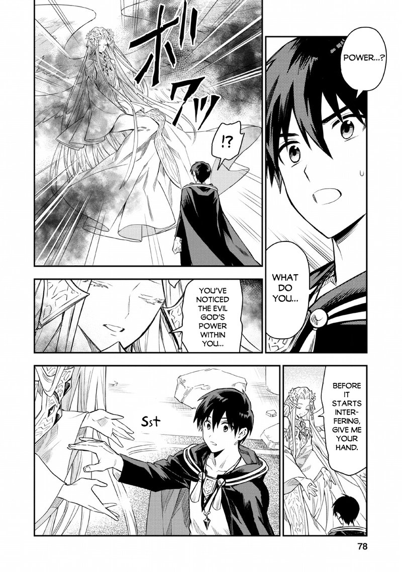 Noumin Kanren No Skill Bakka Agetetara Naze Ka Tsuyoku Natta Chapter 24 Page 2