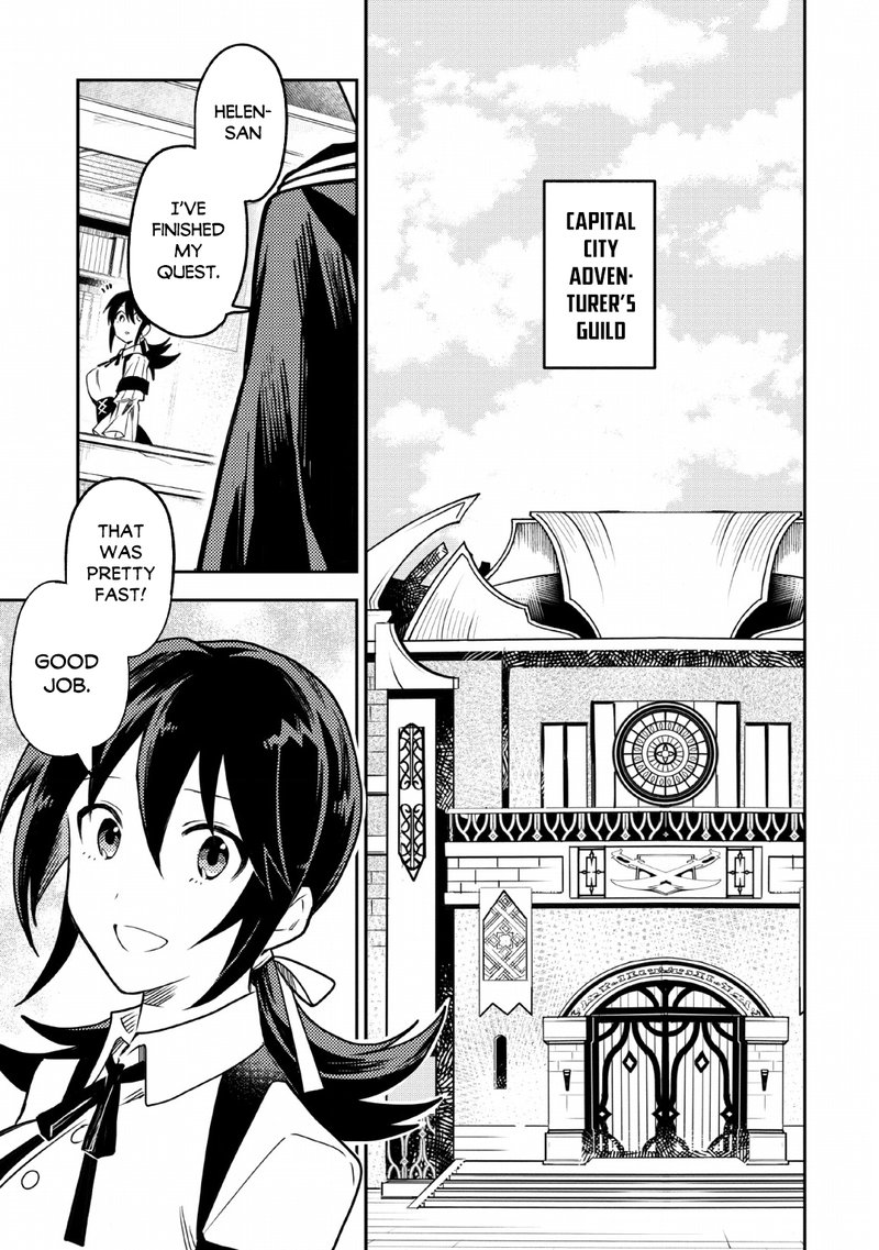 Noumin Kanren No Skill Bakka Agetetara Naze Ka Tsuyoku Natta Chapter 24 Page 25