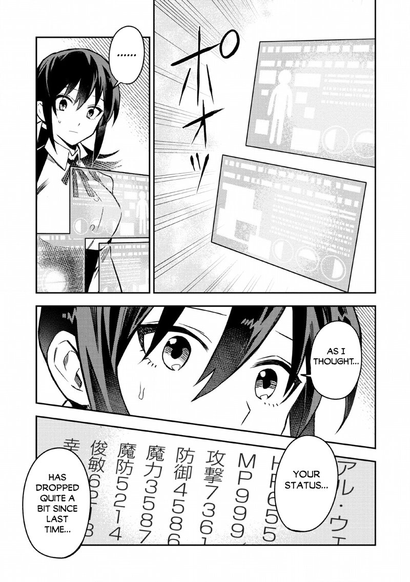 Noumin Kanren No Skill Bakka Agetetara Naze Ka Tsuyoku Natta Chapter 24 Page 29