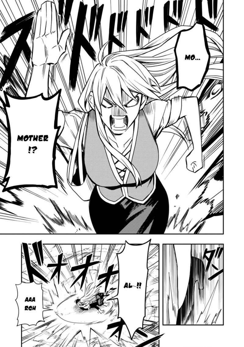 Noumin Kanren No Skill Bakka Agetetara Naze Ka Tsuyoku Natta Chapter 29b Page 12