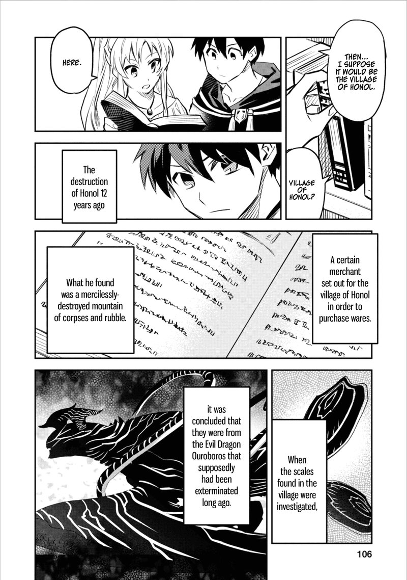 Noumin Kanren No Skill Bakka Agetetara Naze Ka Tsuyoku Natta Chapter 4 Page 22