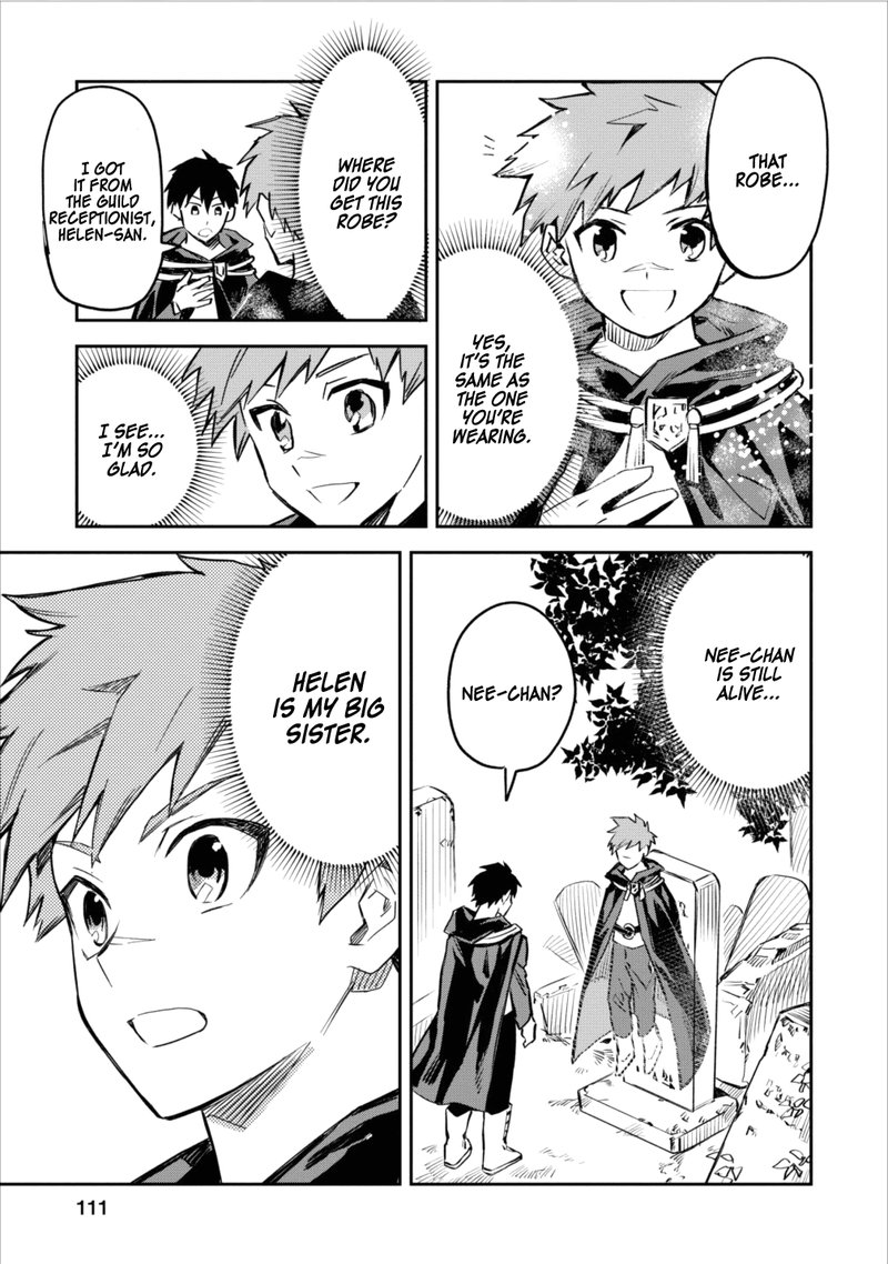 Noumin Kanren No Skill Bakka Agetetara Naze Ka Tsuyoku Natta Chapter 4 Page 27