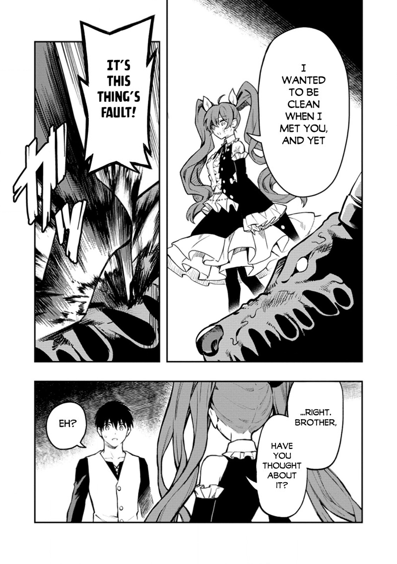 Noumin Kanren No Skill Bakka Agetetara Naze Ka Tsuyoku Natta Chapter 41a Page 5