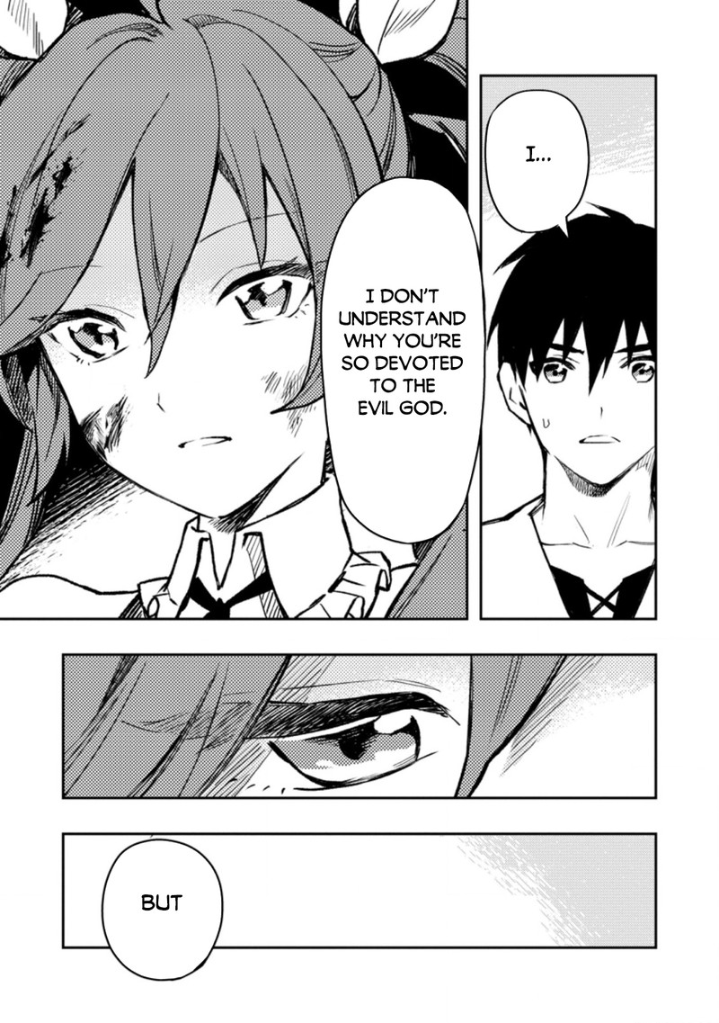 Noumin Kanren No Skill Bakka Agetetara Naze Ka Tsuyoku Natta Chapter 41a Page 7