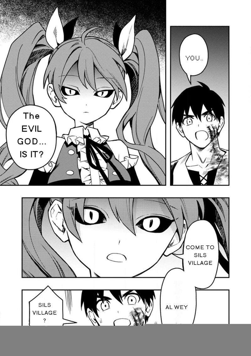 Noumin Kanren No Skill Bakka Agetetara Naze Ka Tsuyoku Natta Chapter 45c Page 11