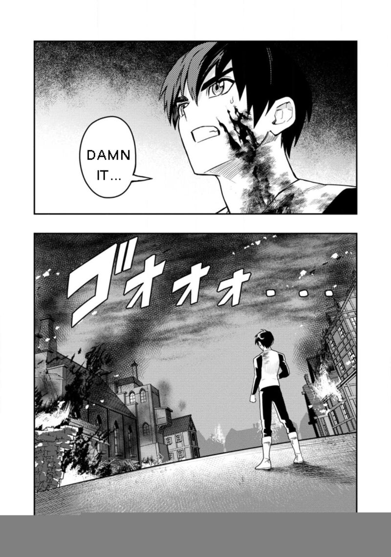 Noumin Kanren No Skill Bakka Agetetara Naze Ka Tsuyoku Natta Chapter 45c Page 13