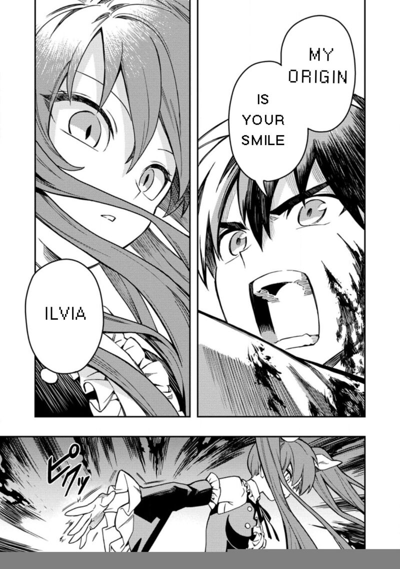Noumin Kanren No Skill Bakka Agetetara Naze Ka Tsuyoku Natta Chapter 45c Page 3