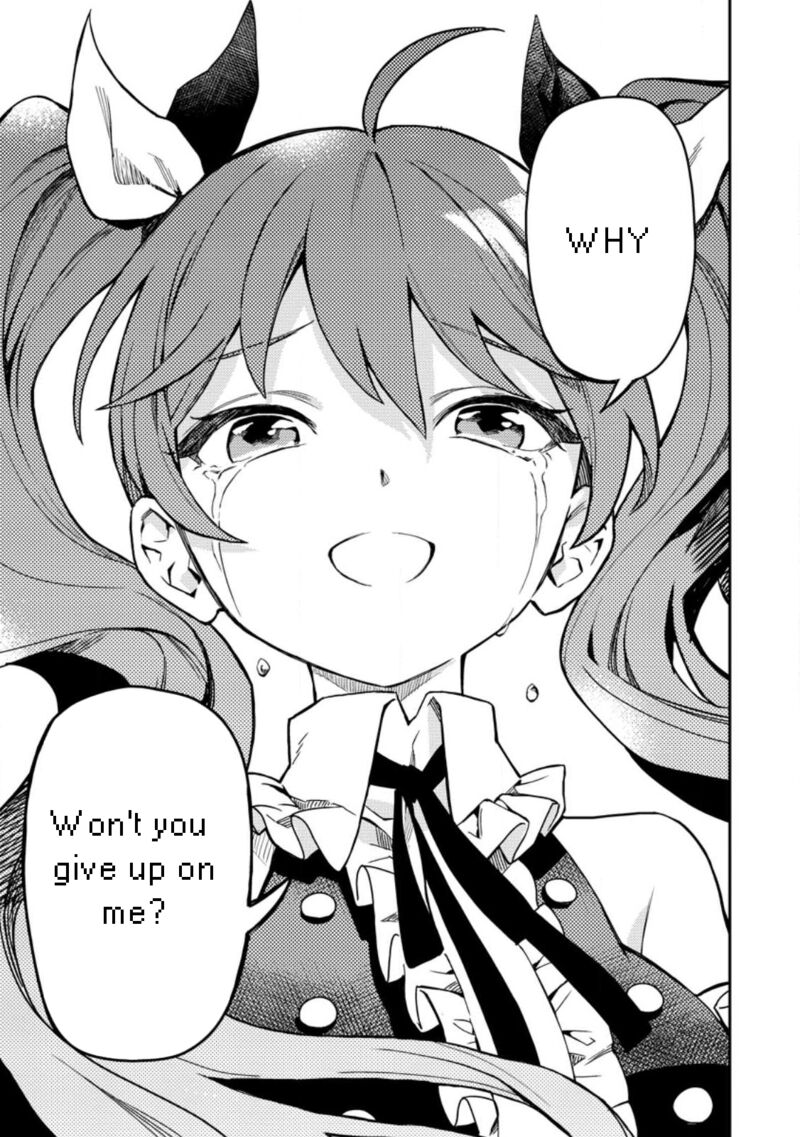 Noumin Kanren No Skill Bakka Agetetara Naze Ka Tsuyoku Natta Chapter 45c Page 7