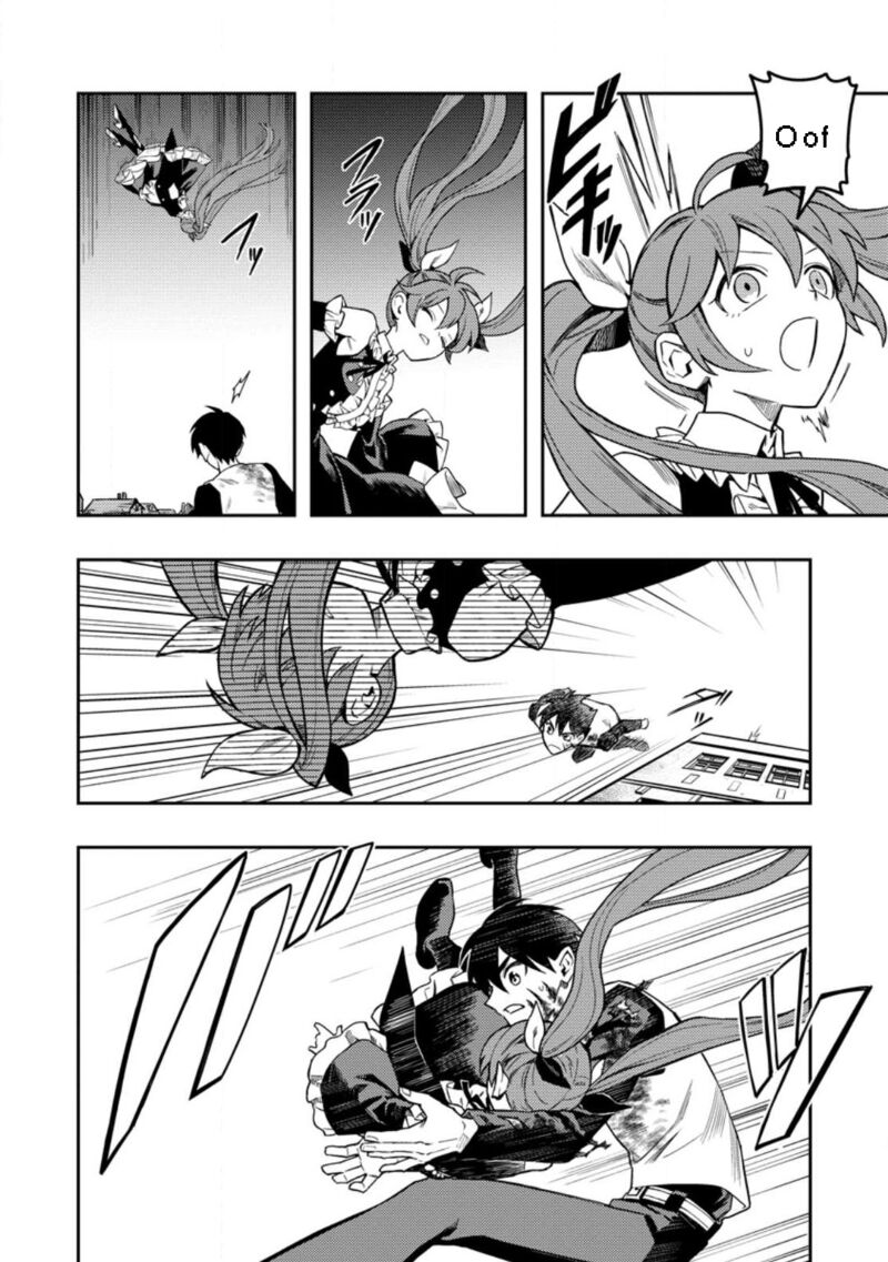Noumin Kanren No Skill Bakka Agetetara Naze Ka Tsuyoku Natta Chapter 45c Page 8