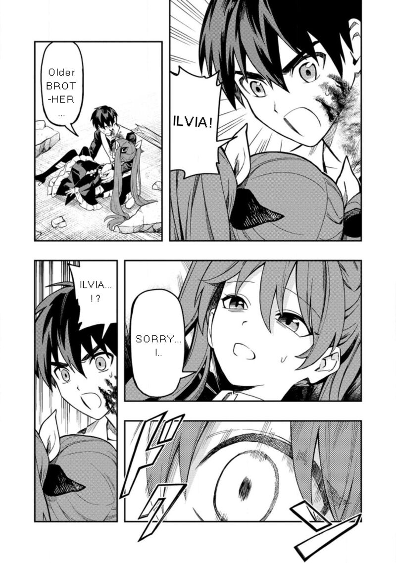 Noumin Kanren No Skill Bakka Agetetara Naze Ka Tsuyoku Natta Chapter 45c Page 9