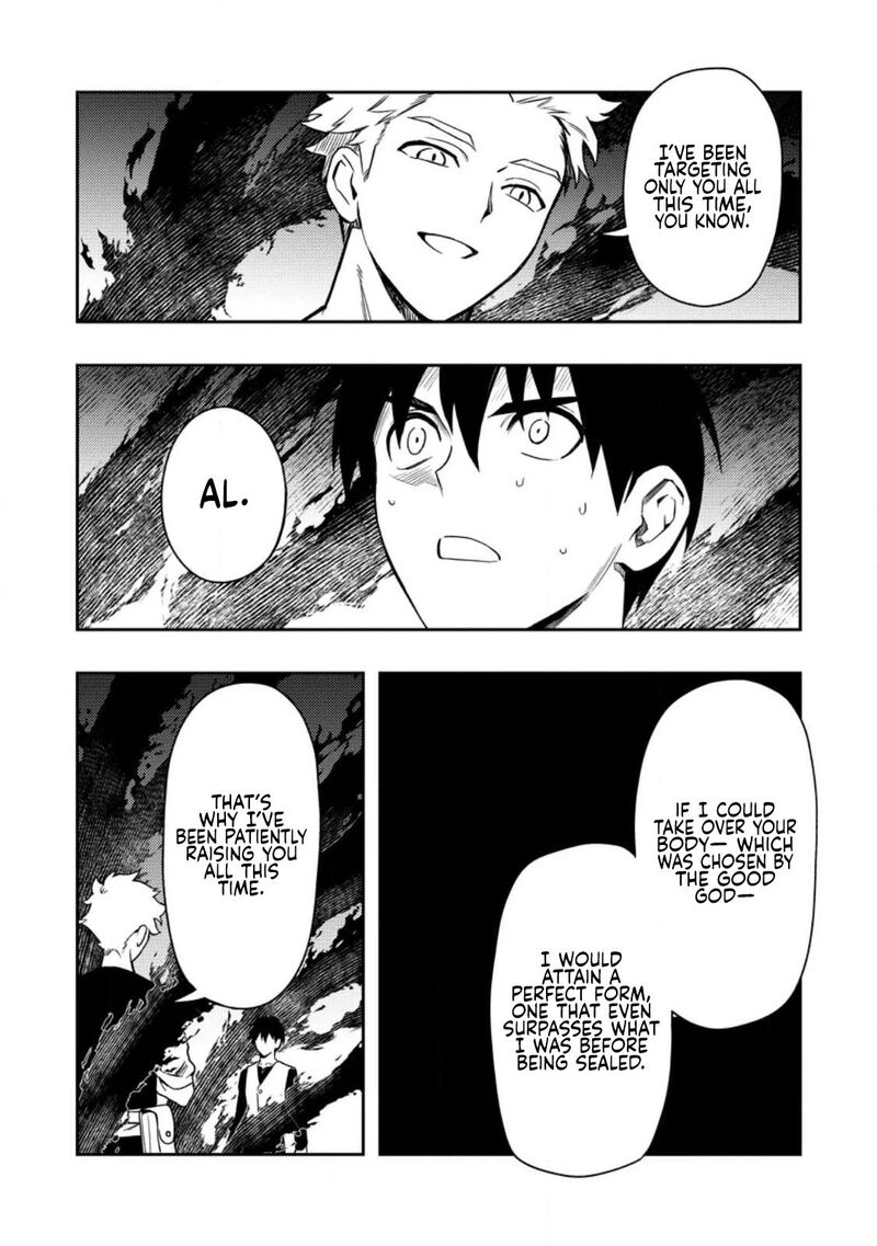 Noumin Kanren No Skill Bakka Agetetara Naze Ka Tsuyoku Natta Chapter 48 Page 17