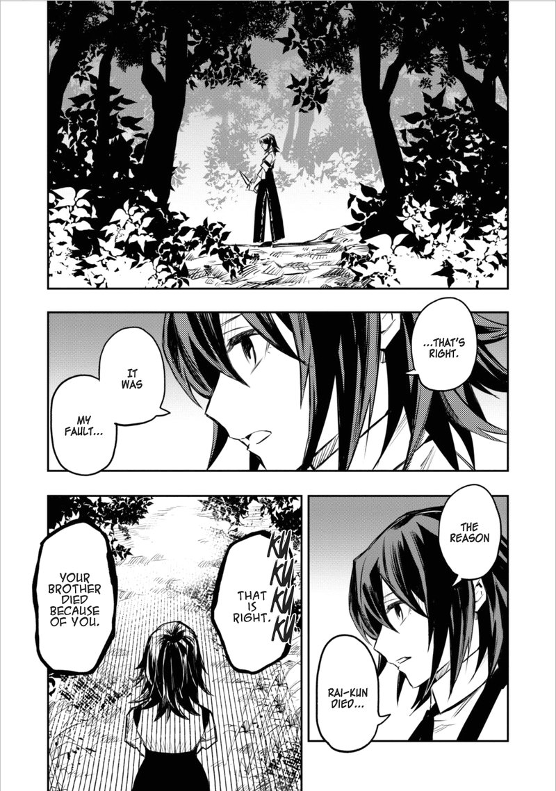 Noumin Kanren No Skill Bakka Agetetara Naze Ka Tsuyoku Natta Chapter 5 Page 25