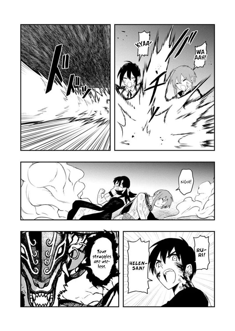 Noumin Kanren No Skill Bakka Agetetara Naze Ka Tsuyoku Natta Chapter 50 Page 14