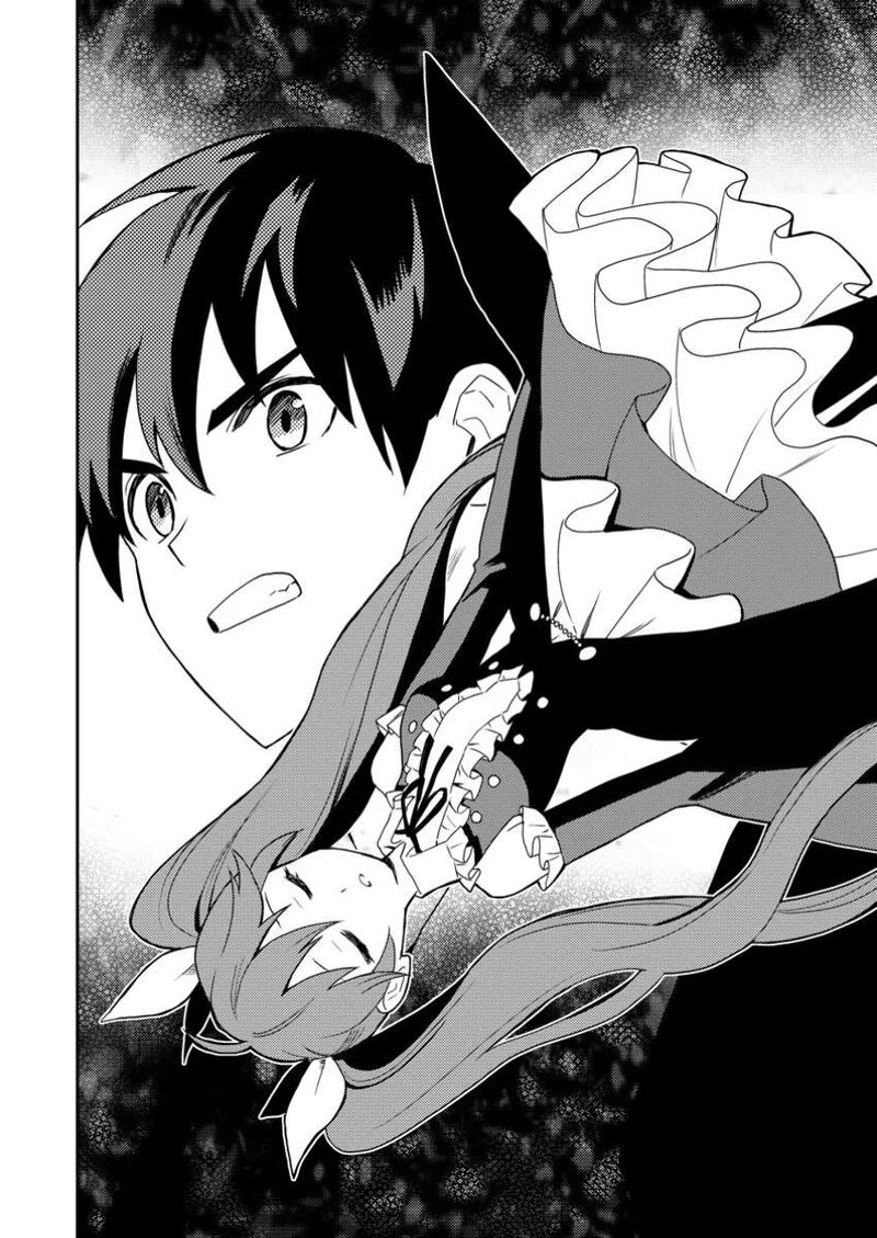 Noumin Kanren No Skill Bakka Agetetara Naze Ka Tsuyoku Natta Chapter 50 Page 2