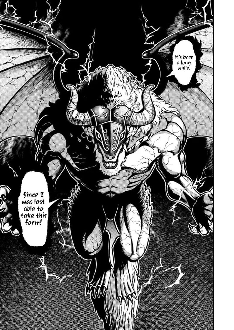 Noumin Kanren No Skill Bakka Agetetara Naze Ka Tsuyoku Natta Chapter 50 Page 7
