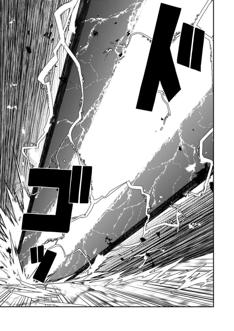 Noumin Kanren No Skill Bakka Agetetara Naze Ka Tsuyoku Natta Chapter 50 Page 9