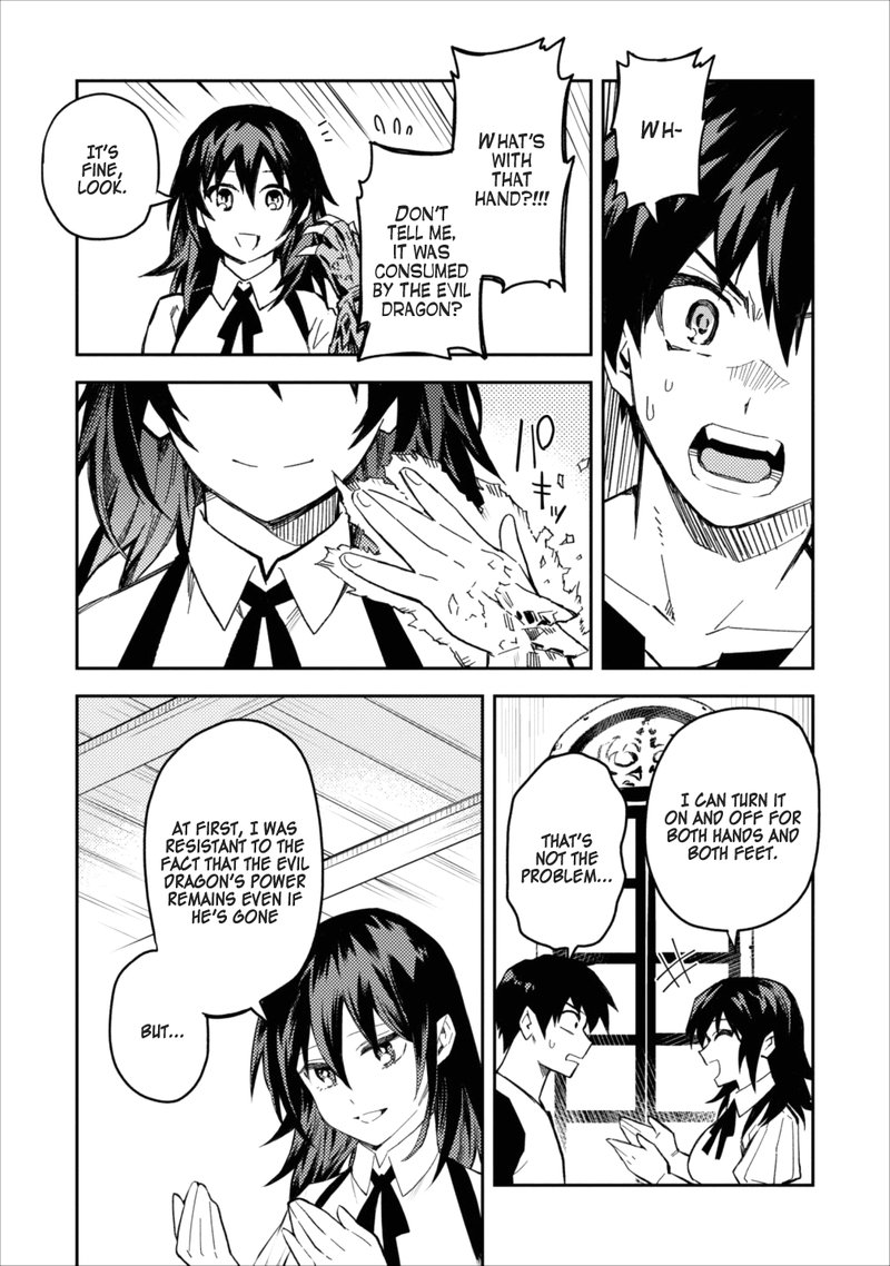 Noumin Kanren No Skill Bakka Agetetara Naze Ka Tsuyoku Natta Chapter 6 Page 27