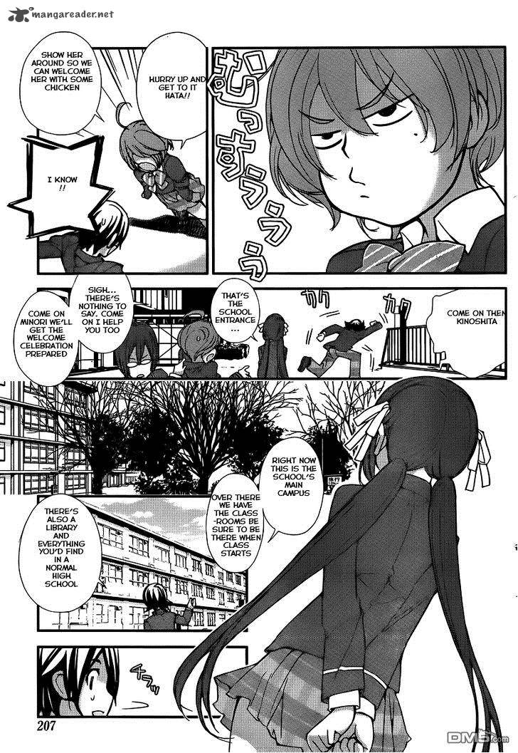Nourin Chapter 3 Page 2