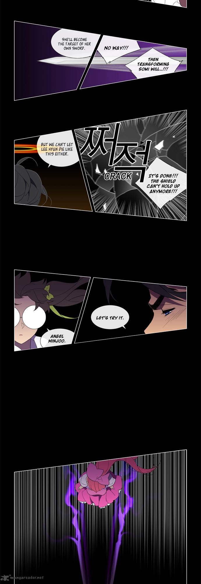 Nowhere Boy Chapter 17 Page 23