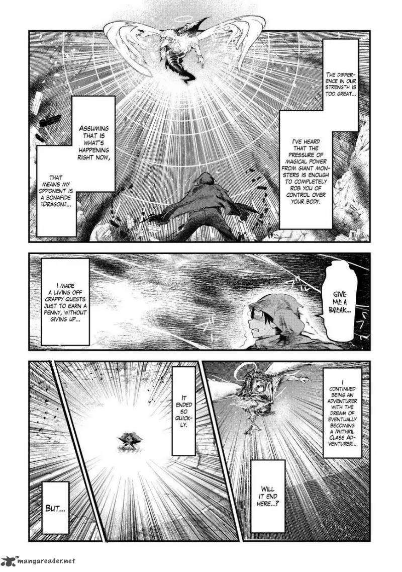 Nozomanu Fushi No Boukensha Chapter 1 Page 12