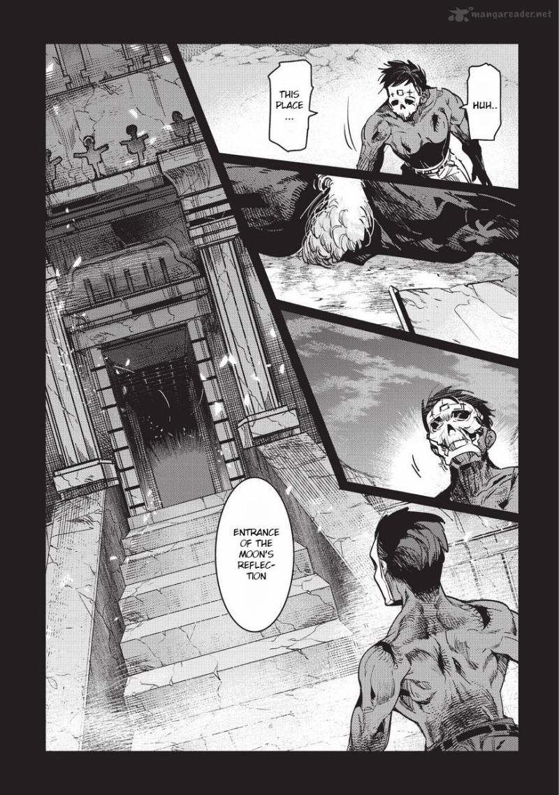 Nozomanu Fushi No Boukensha Chapter 11 Page 15