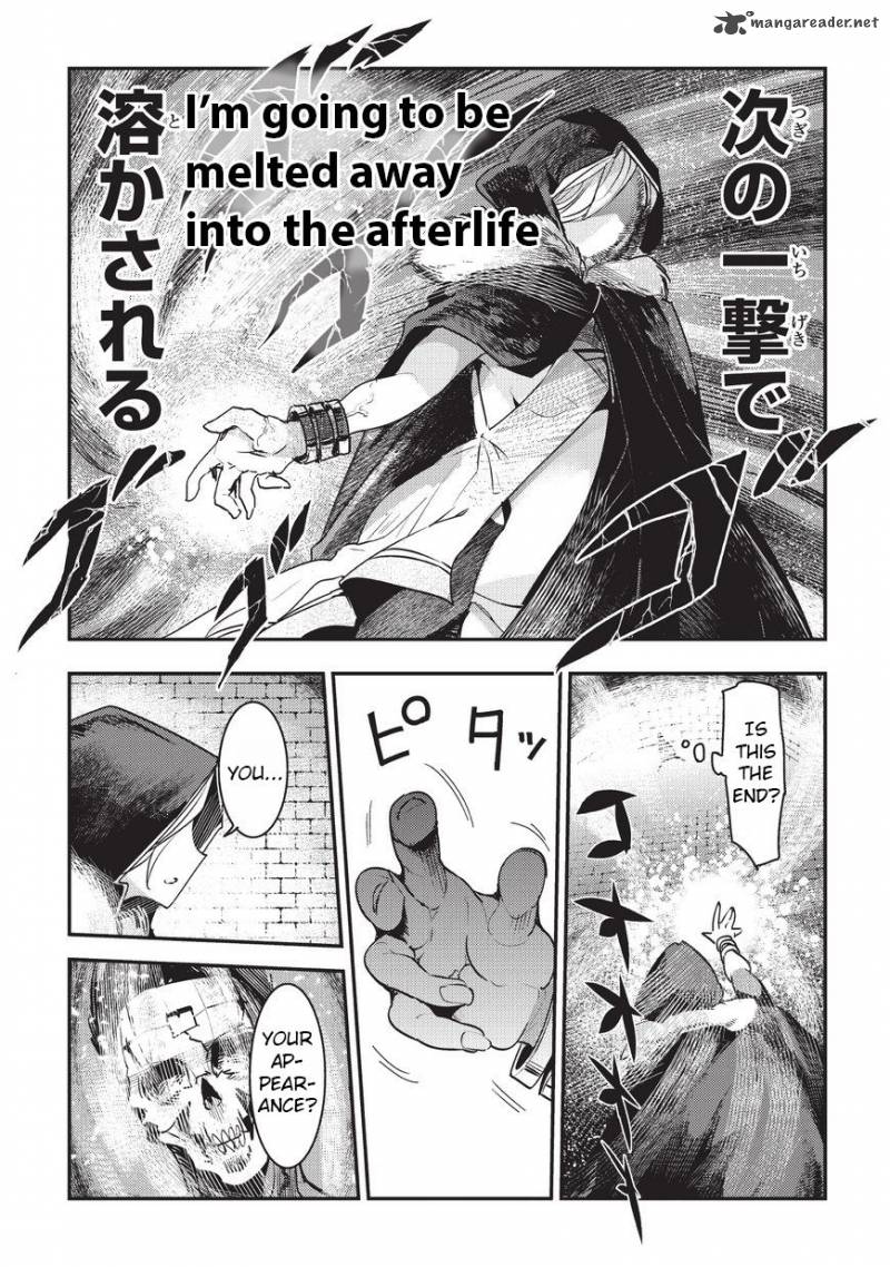 Nozomanu Fushi No Boukensha Chapter 11 Page 5