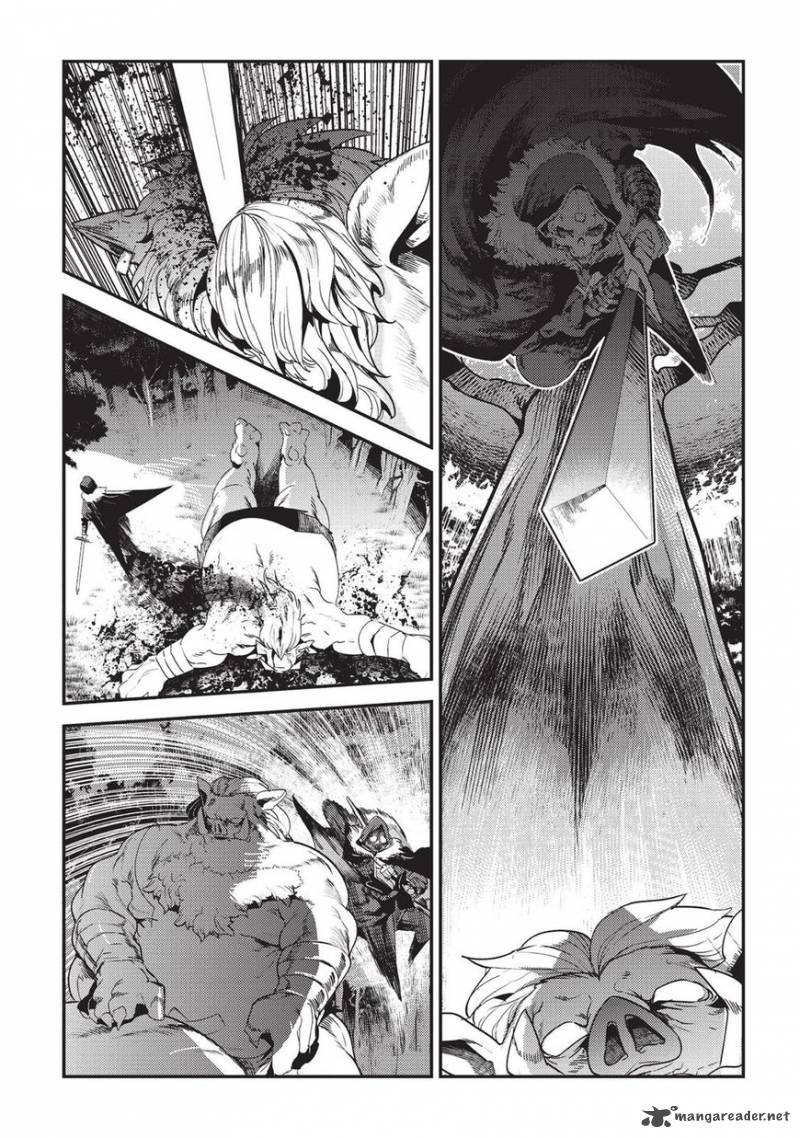 Nozomanu Fushi No Boukensha Chapter 12 Page 15