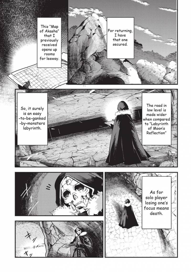 Nozomanu Fushi No Boukensha Chapter 12 Page 17