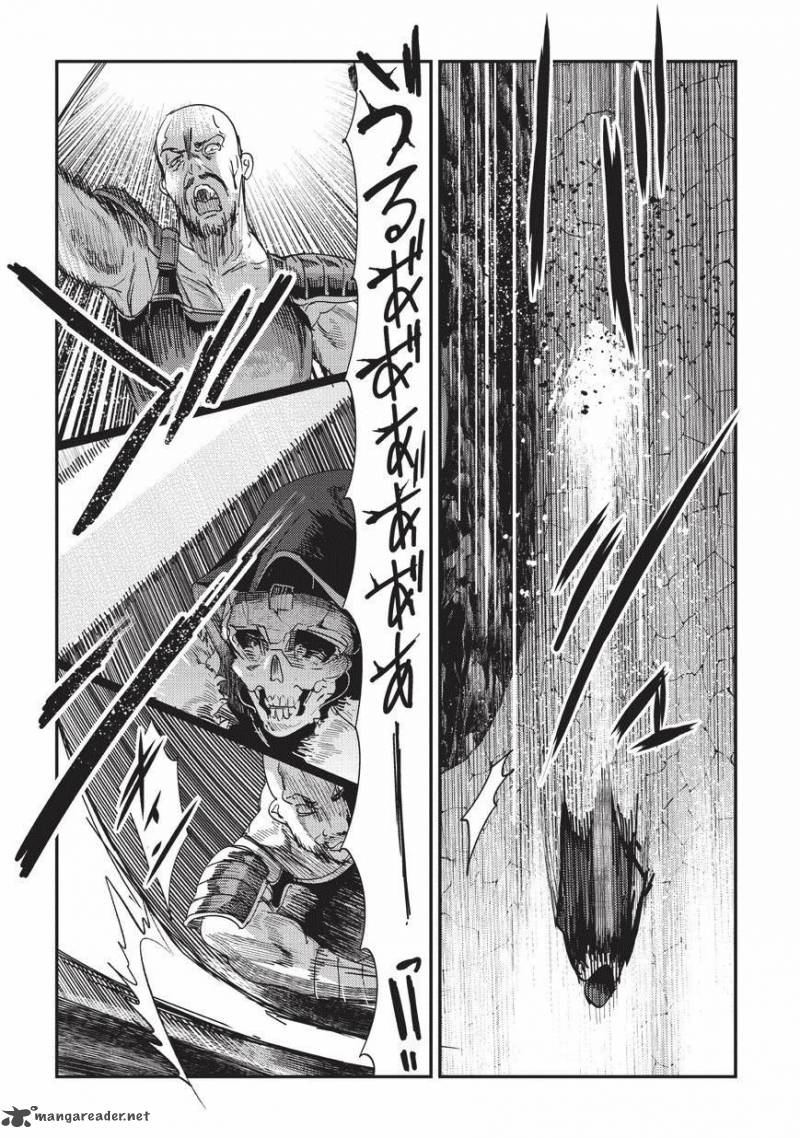 Nozomanu Fushi No Boukensha Chapter 14 Page 5