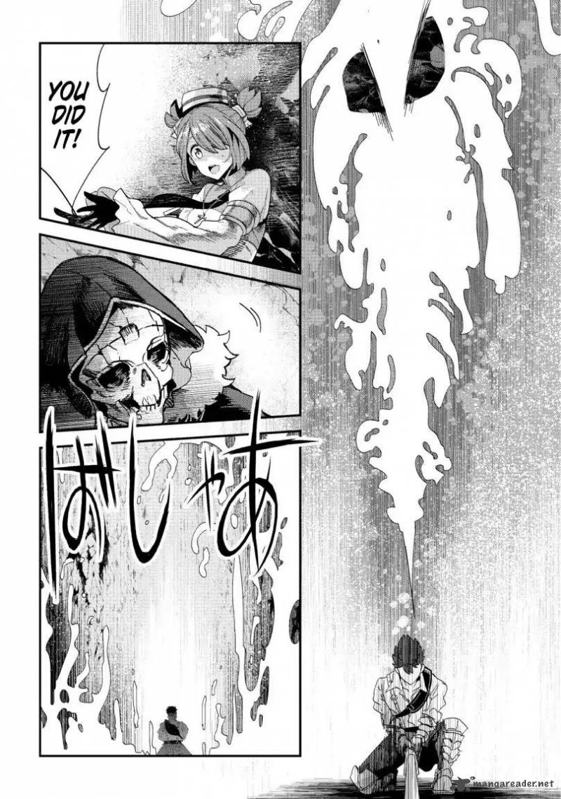 Nozomanu Fushi No Boukensha Chapter 15 Page 15
