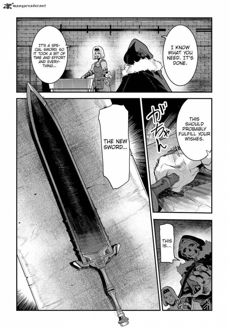 Nozomanu Fushi No Boukensha Chapter 17 Page 11